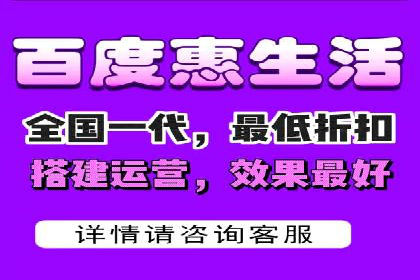 百度竞价广告开户全流程指南及效果显著案例分析